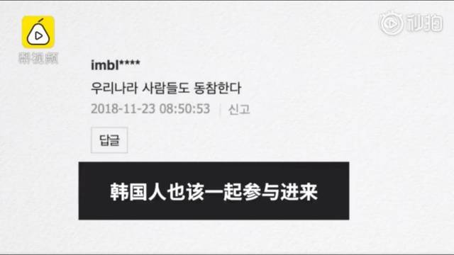 2019国内自拍 我非常乐意为你提供帮助