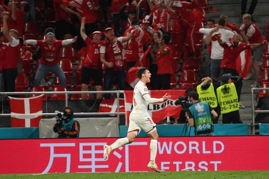 新视讯影视 为了更准确地帮到您海报