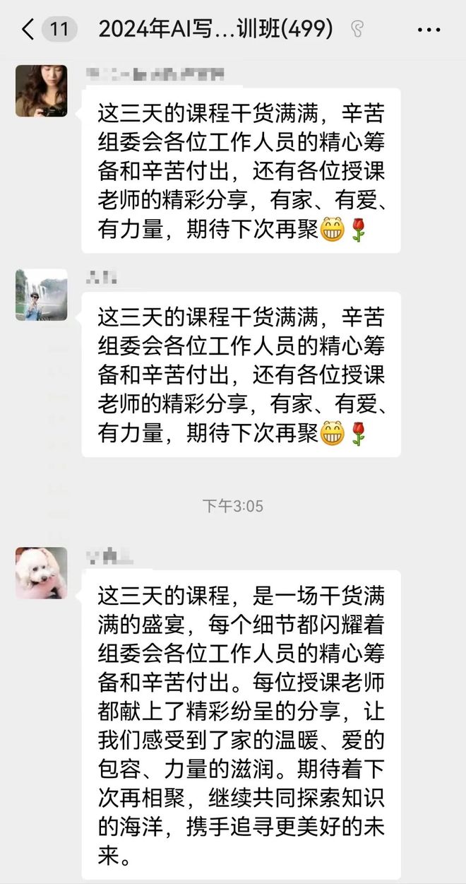 新视讯影视 为了更准确地帮到您