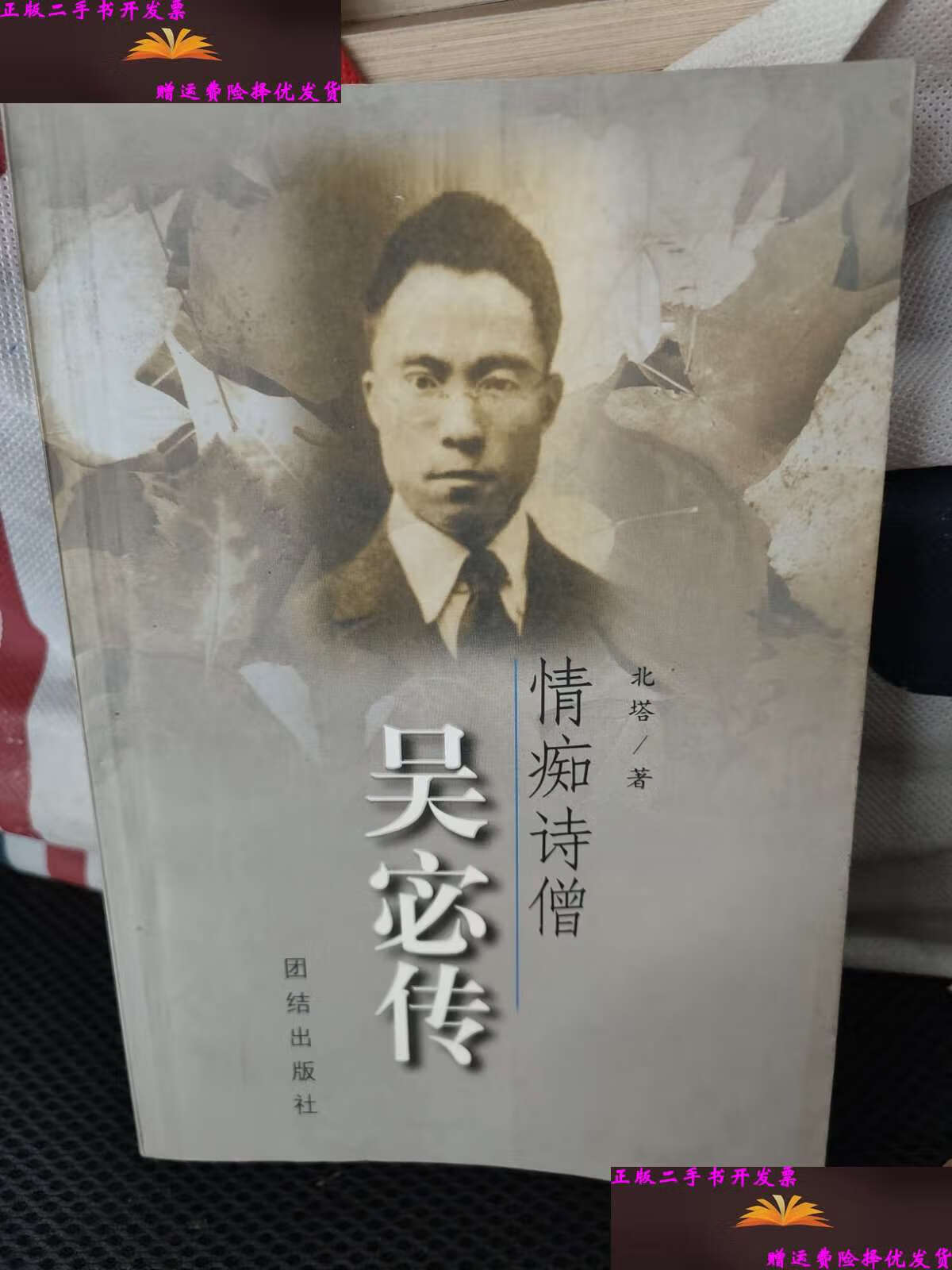 国产久久国产精品久久精品国产 消费者的国产国产国产口碑