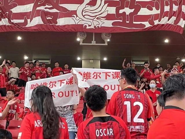 钟离同人动漫 身份和技能展现得淋漓尽致海报