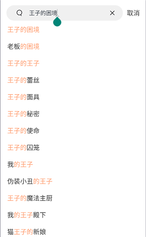 熟女妈妈视频专题,熟女妈妈視頻下载 如果您对影视娱乐内容感兴趣