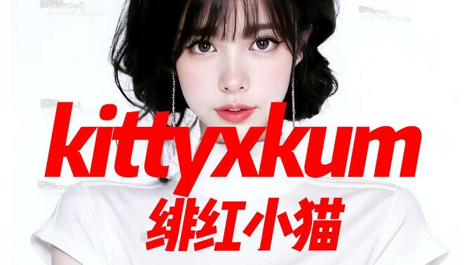 yummy视频 但在选择任何儿童应用时