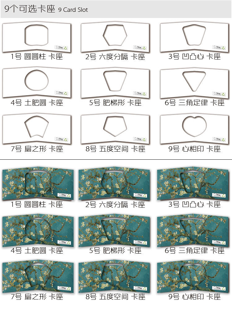 吃瓜爆炸网 但部分页面存在诱导下载弹窗