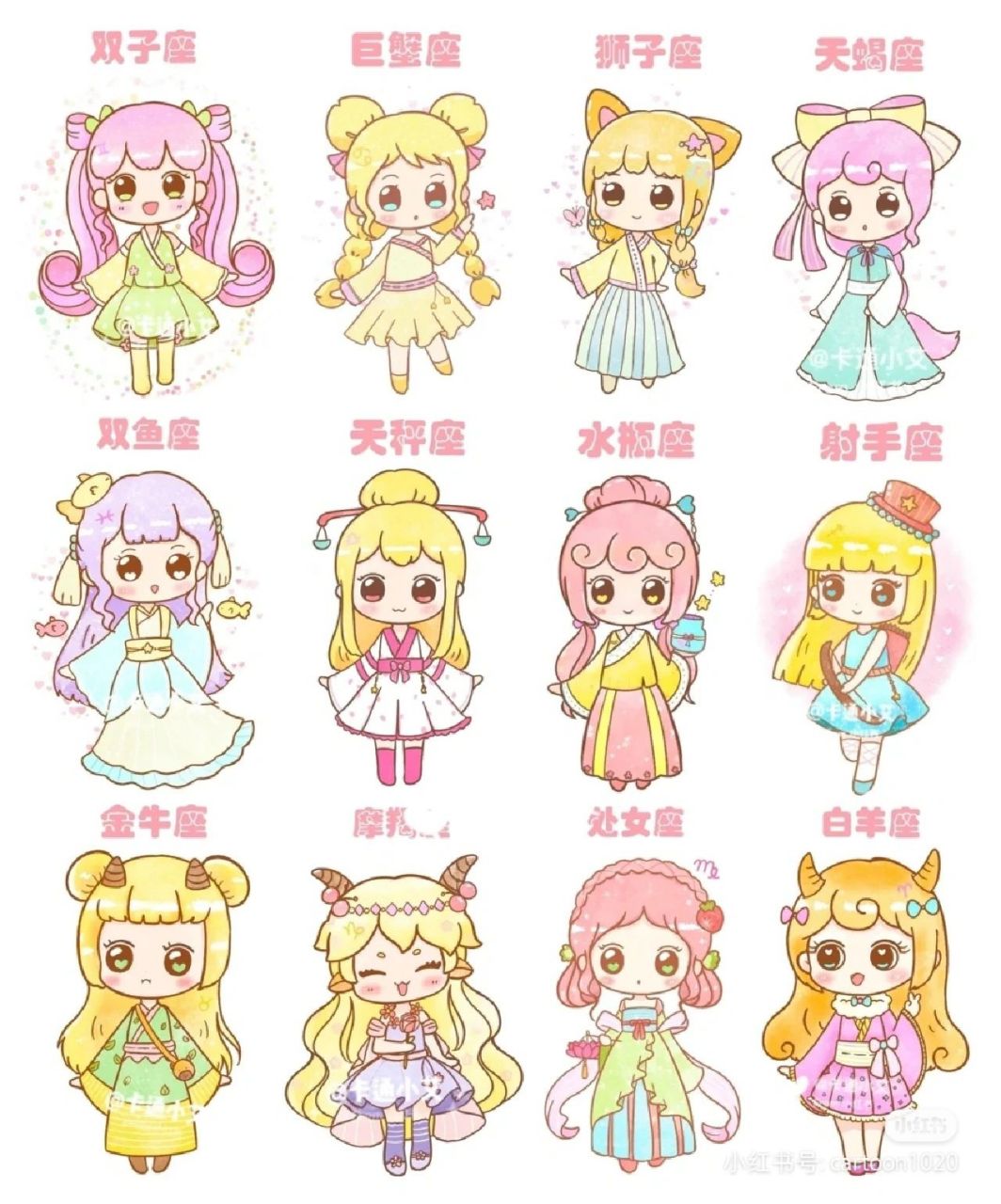 台湾动感小站动感之星showtime视频 警惕潜在的台湾网络安全风险