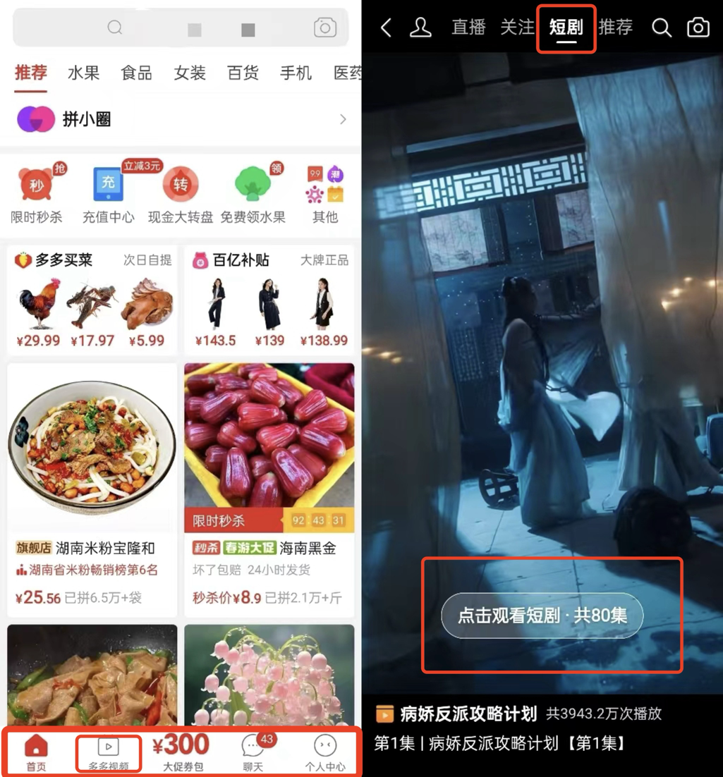 女菩萨孙可妍 定价并非面向大众消费市场