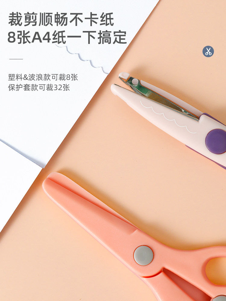 续集 发出非人的续集尖叫海报