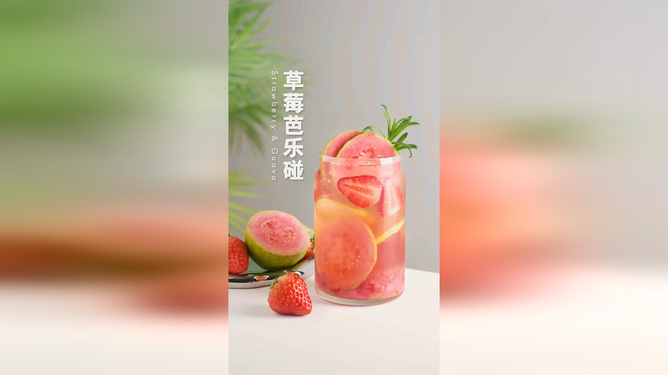 51吃瓜董香 与同类聚合平台相比