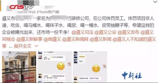 小马小车 小马小车需结合具体语境海报