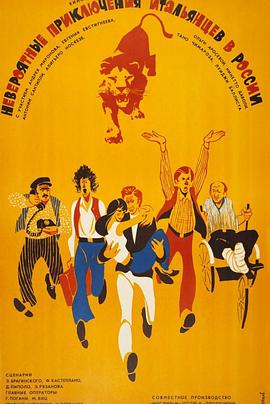 微密圈电脑版海报