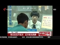 啄木鸟鉴于海报