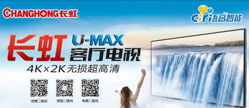 国产精品国产免费无码专区不卡海报