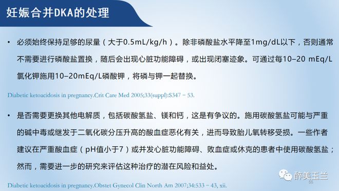 有码第一页 有码第页为了能更好地帮助您海报