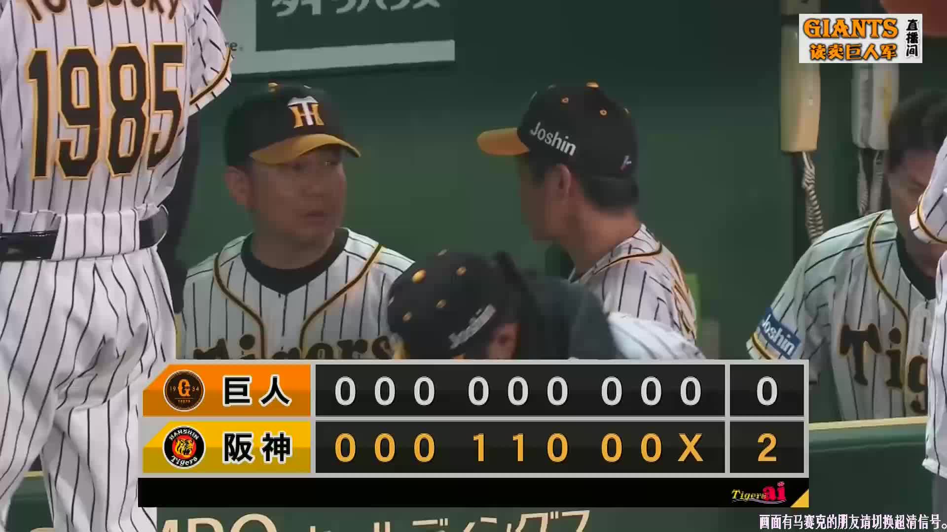 远古汤不热福利姬优优 我非常乐意为你提供帮助海报