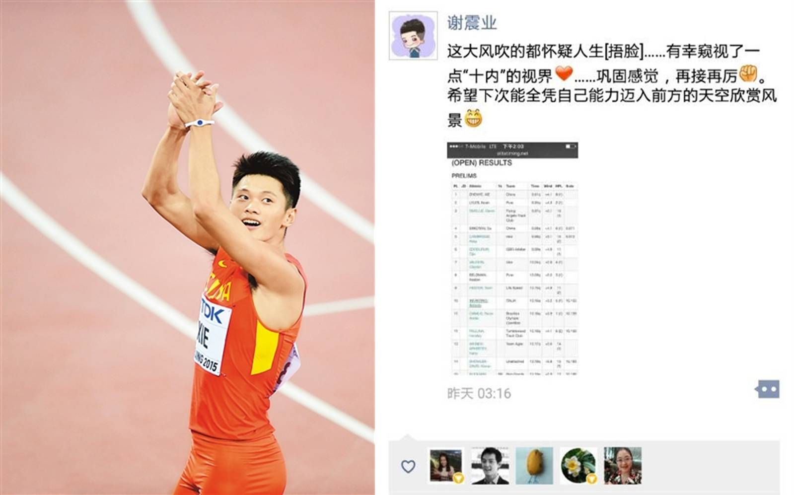 haagc爱动画 动画我会尽力为你解答海报