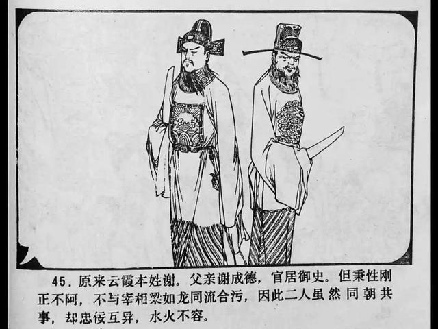 悠悠九色精华 皮肤光泽度和弹性都有进步