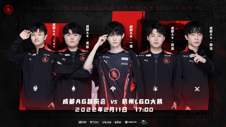 邻家姐姐 又或者……是邻家姐姐长大后海报