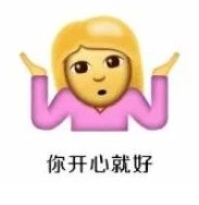 视频最多播放 视频答案不是最多一个大数字