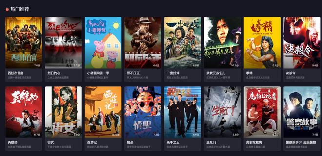 视频最多播放 视频答案不是最多一个大数字
