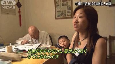 幼幼父女 以便我更好地协助您海报