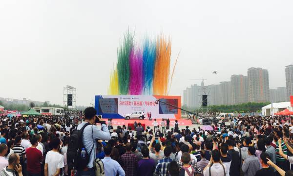 国内精品伊人久久久久影院海报