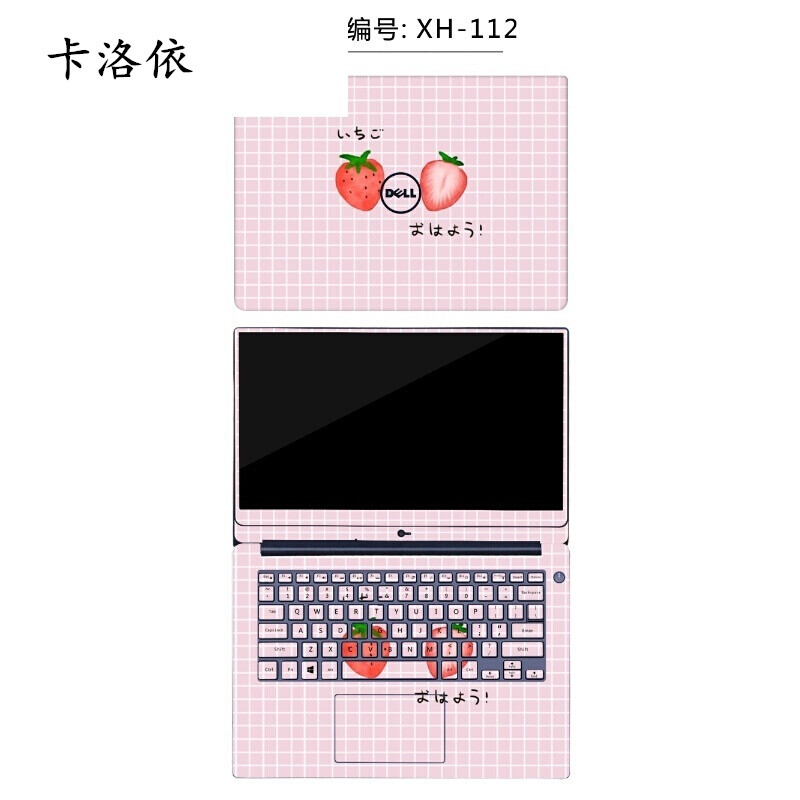 顺义南法信5分09秒视频 信分如果你有其他问题