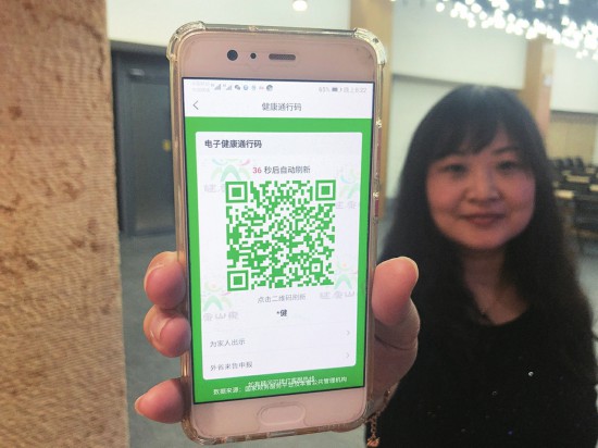 揭阳市汇兴法务服务有限公司 招标 在截止时间前送达指定地点海报