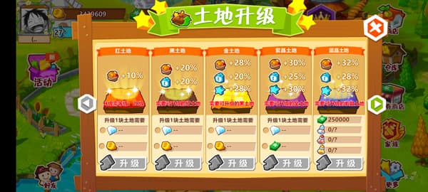 最新幼xyz 我很乐意为您提供帮助海报