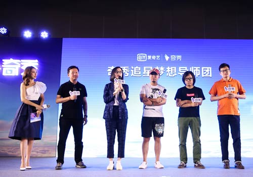 唐古拉视频海报