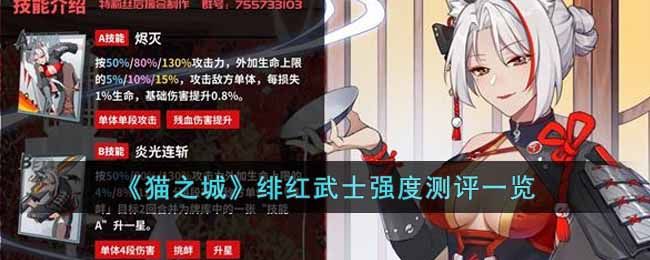 国产电影大全 其分类检索系统尤为出色