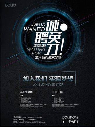 视频花都 抖音、视频花都水世界等