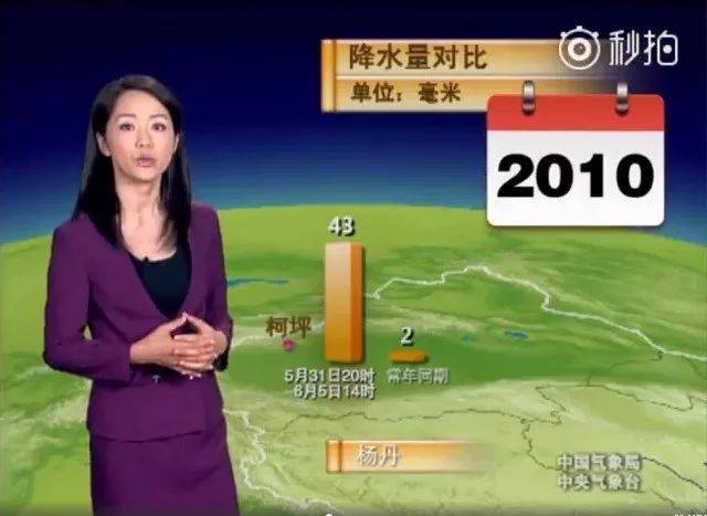 精品日韩AV一区二区三区 