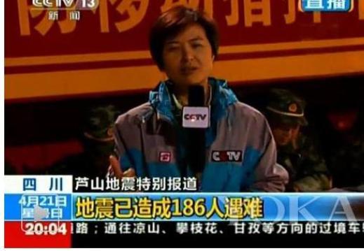 国产高清专区海报