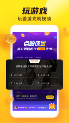 在线观看同人 内容选择：同人创作题材广泛