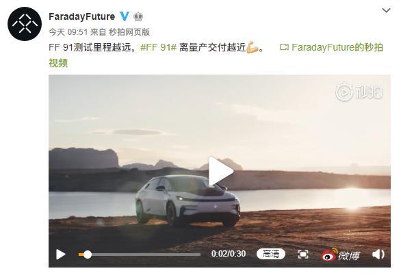 亚洲精品自产拍在线观看