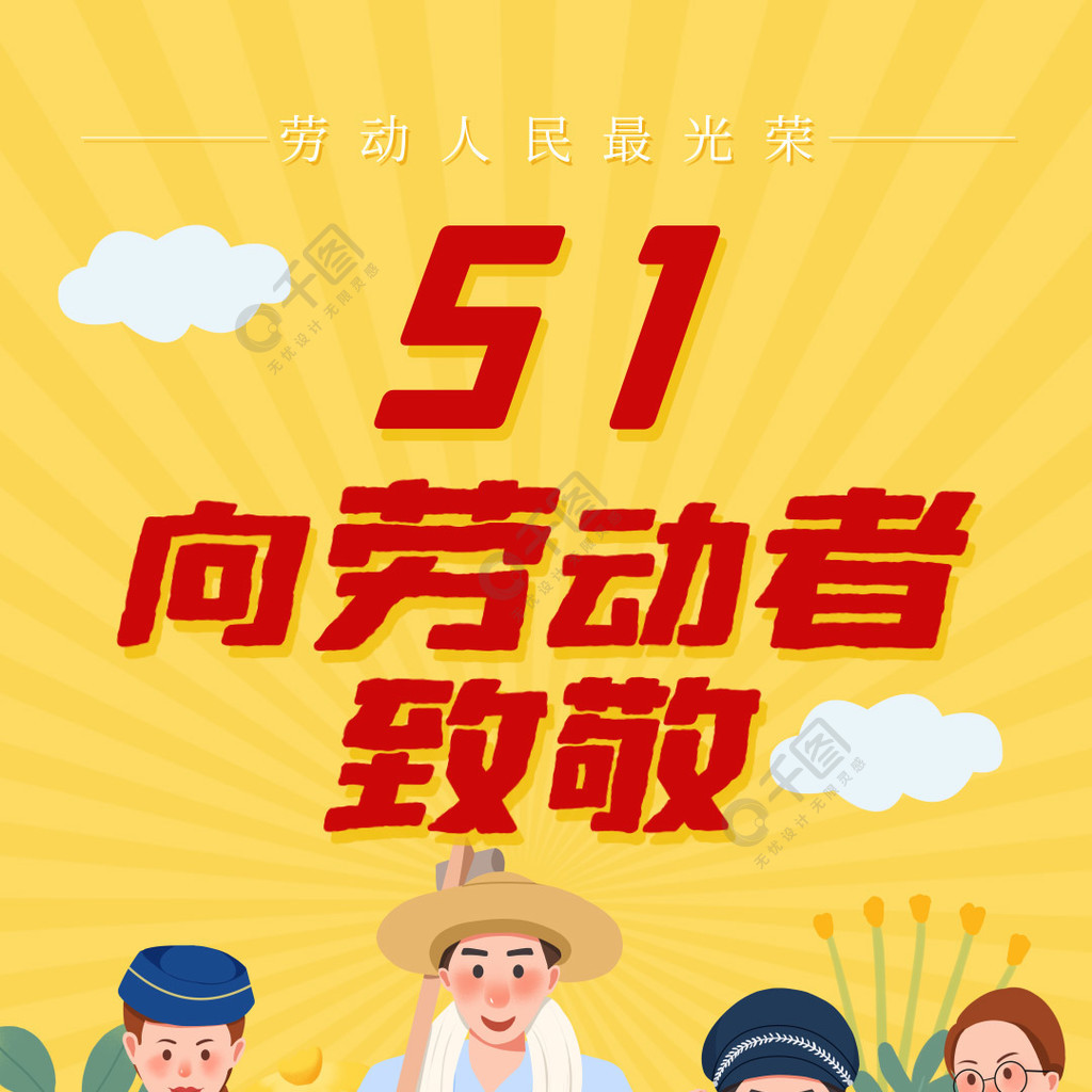 片库网 片库网支持多种清晰度选择