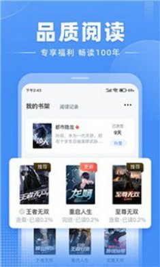 olivia视频 视频我非常乐意为你提供帮助海报