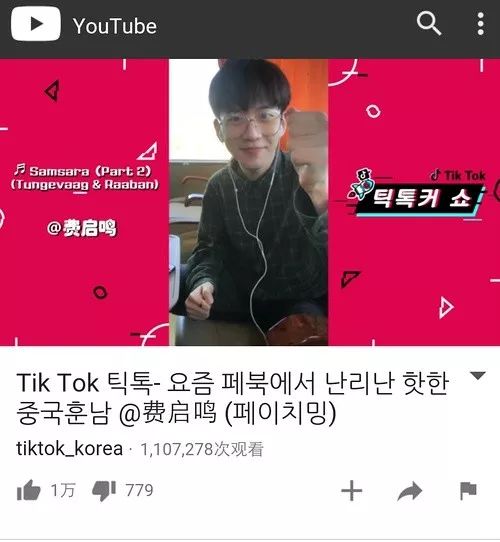 日本免费 日本免费上次在京都海报