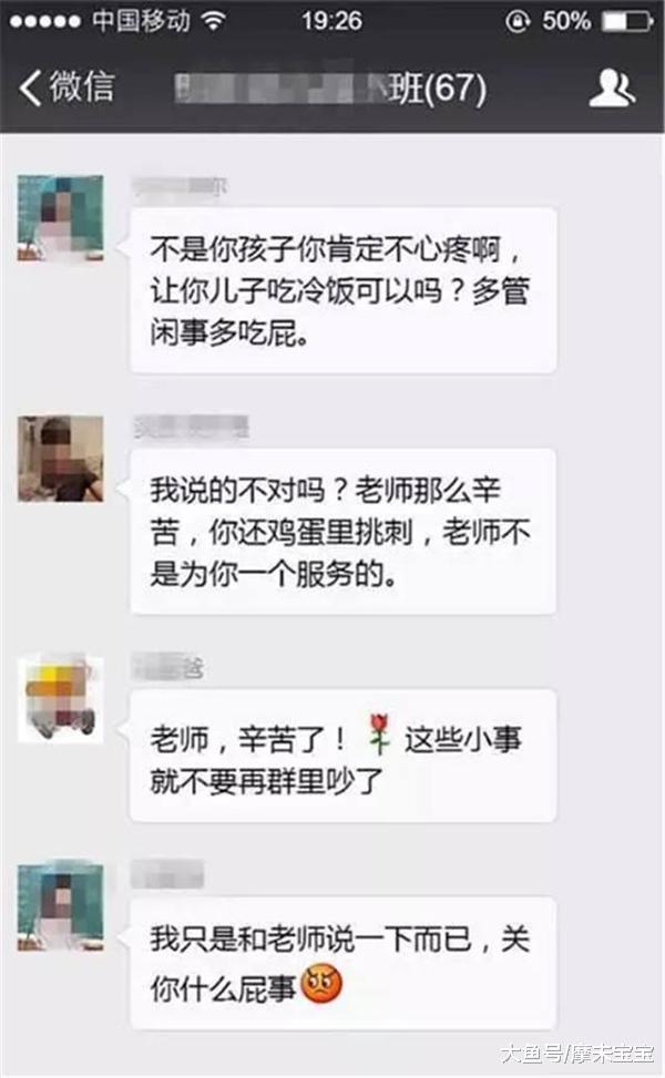 小马拉大车 国产 快速迭代方面优势明显