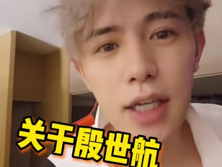 911吃瓜 吃瓜原创深度内容相对欠缺海报