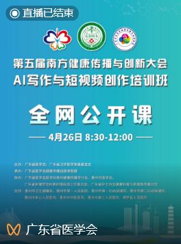 zztt黑暗传送门2023海报