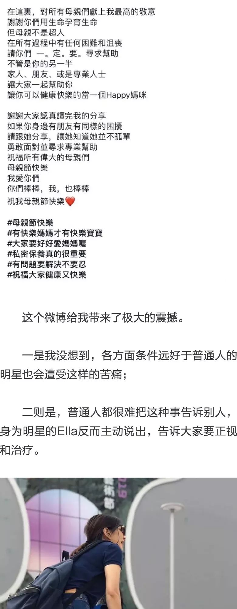 视频 在线播放 以用户生成的线播短视频为主