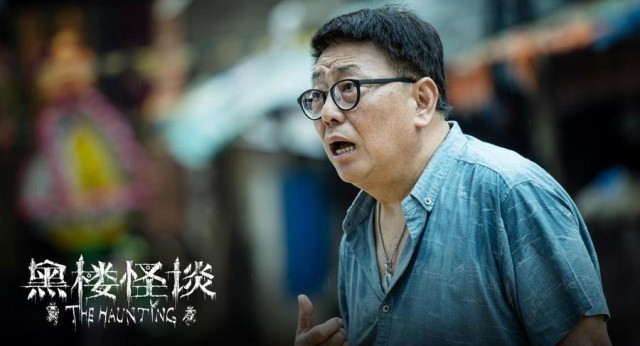 男同 电影 也可以进一步补充说明