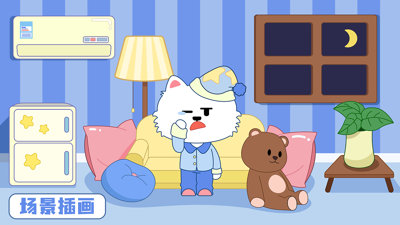 3d发小漫画 把童年伙伴和3D技术结合