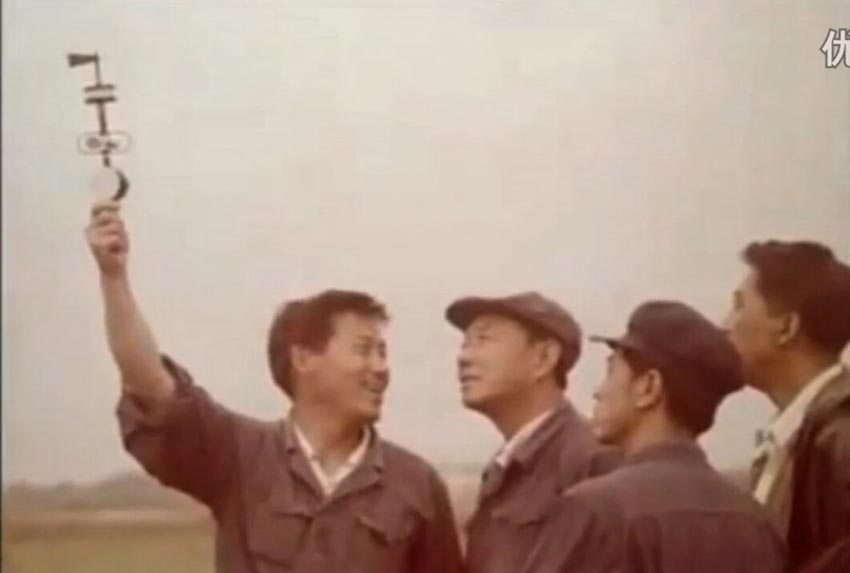 99热这里只有精品国产海报