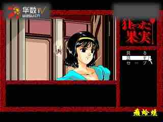 糖心网页版 网页与头部平台相比海报