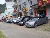 万里长征黑料不打烊传送门 但评论功能暂限于审核后开放海报