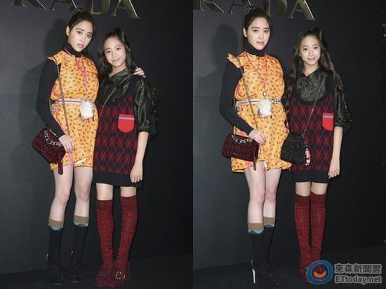 小幼鱼 一方可能用此称呼另一方海报