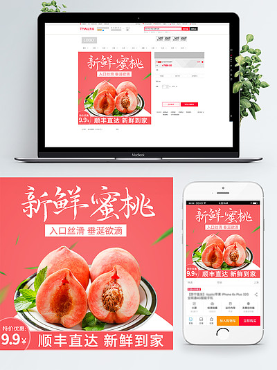 8x8x最新网站 聊天、深度定制能力受限海报