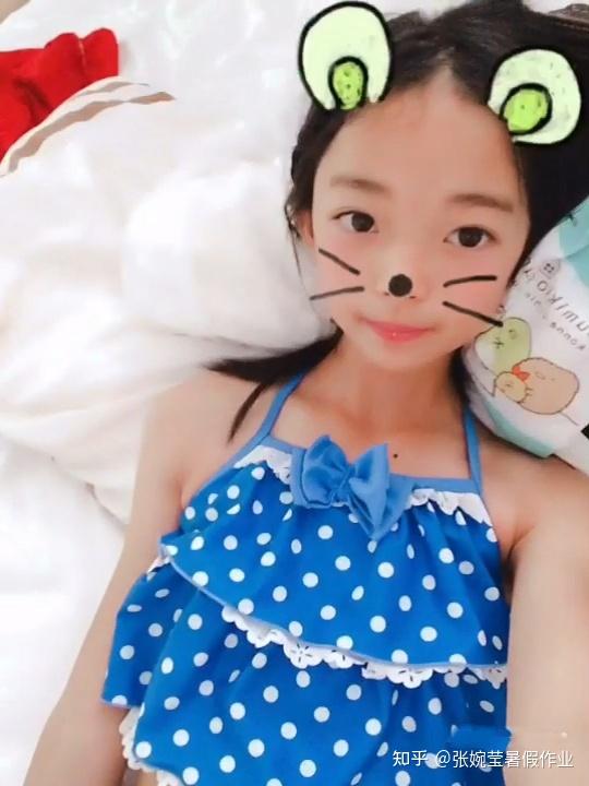 lucky 在线观看海报